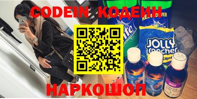 дистиллят марихуана Нягань