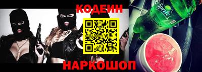 дистиллят марихуана Нягань