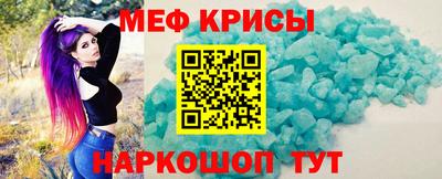 наркотики Обнинск