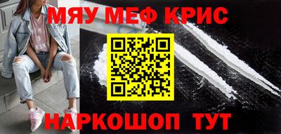 марки lsd Обь