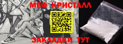 дистиллят марихуана Нягань
