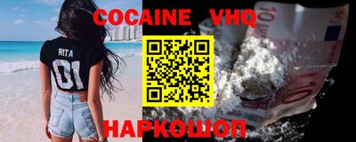 марки lsd Обь