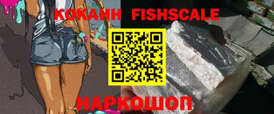 марки lsd Обь