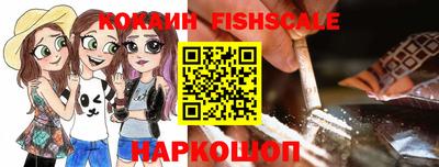 дистиллят марихуана Нягань