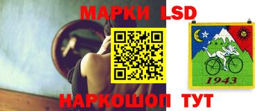наркотики Обнинск