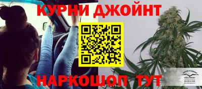 винт Пенза