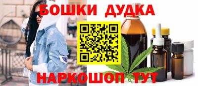 кокс Первоуральск
