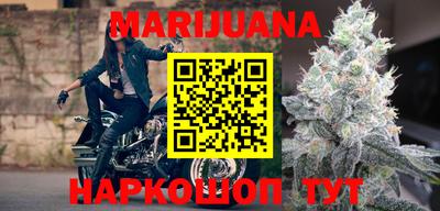 наркотики Обнинск