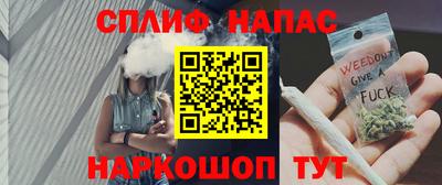 дистиллят марихуана Нягань