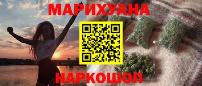 дистиллят марихуана Нягань