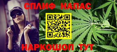 марки lsd Обь