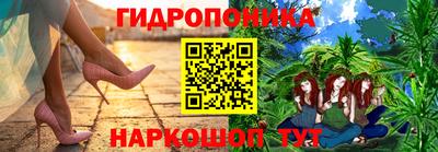 наркотики Обнинск