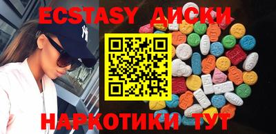 дистиллят марихуана Нягань