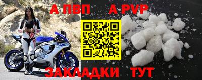 наркотики Обнинск