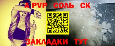 дистиллят марихуана Нягань