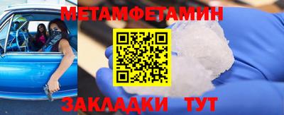 марки lsd Обь