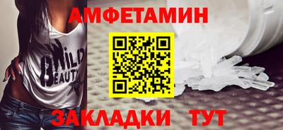 дистиллят марихуана Нягань