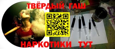 дистиллят марихуана Нягань